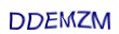 simple_captcha.jpg